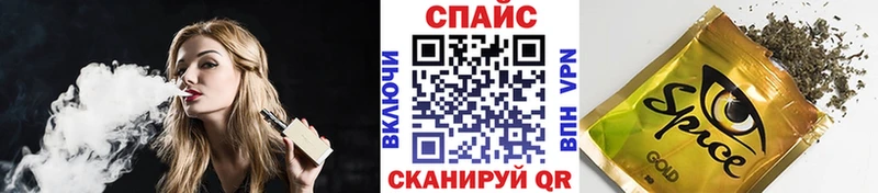 Купить где  Мглин  Бутират вода 