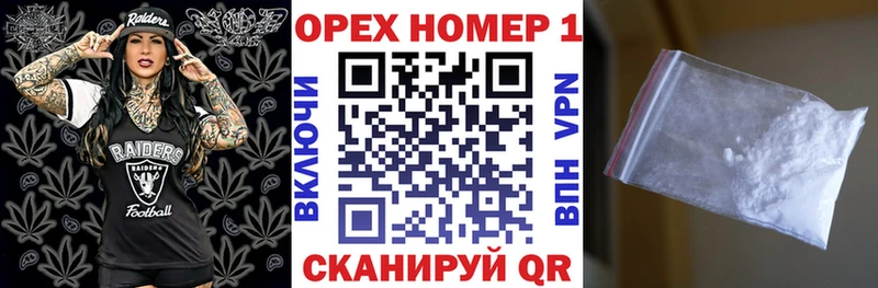 Купить  Мглин  Cocaine VHQ 