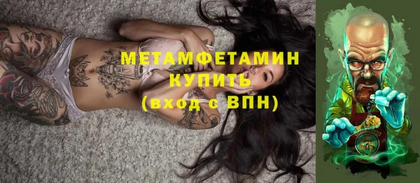 каннабис Ладушкин