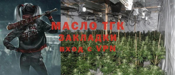 а пвп мука Лагань