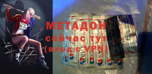 2c-b Бугульма