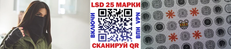 Купить закладки  Мглин  Марки N-bome 1,5мг 