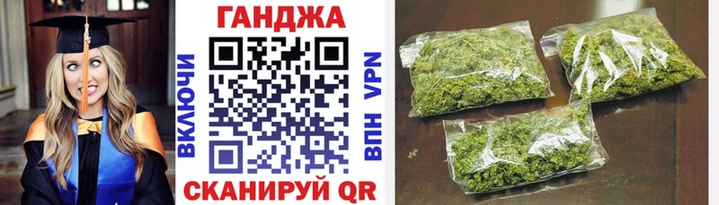 Бошки марихуана ГИДРОПОН  Купить закладки  Мглин 